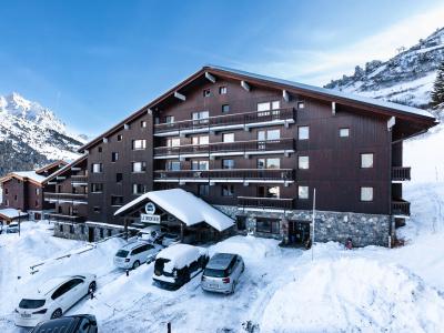 Hôtel La Tarentaise - 8