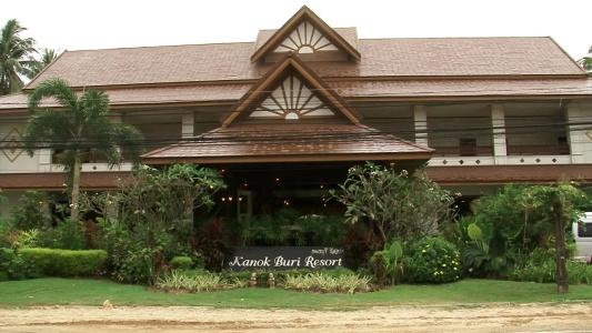 Kanok Buri Resort - 0