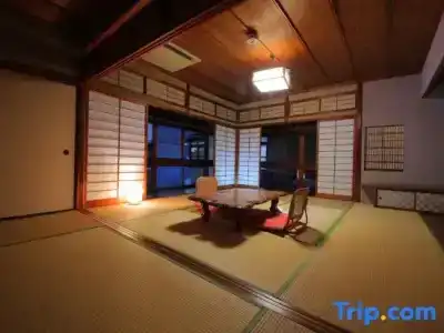 Ryokan Dougoya - 45