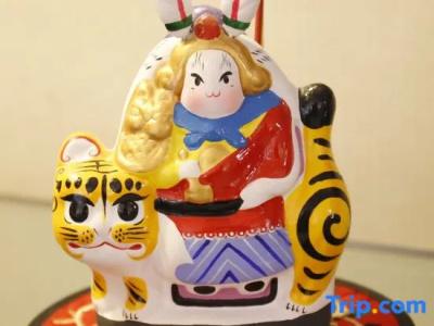 Jianguo - 43
