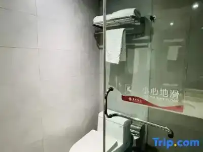 Overseas Chinese - 18