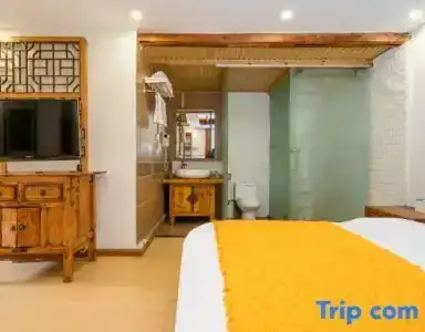 Yuhuai Renjia Inn - 18