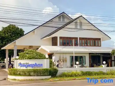 Sailom Resort Bangsaphan - 3
