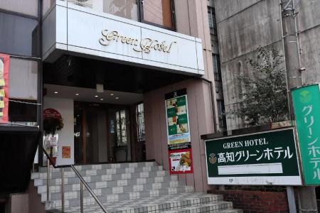 Kochi Green Harimayabashi - 0
