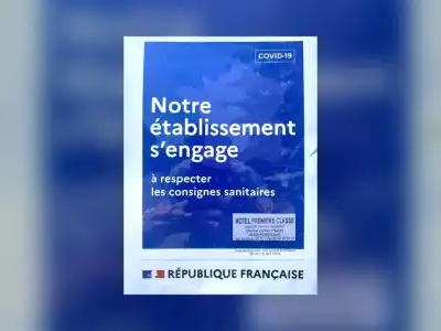 Premiere Classe Perpignan Sud - 22