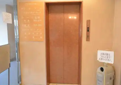Tetora - 15
