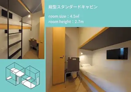 Atarayo Osaka - 64