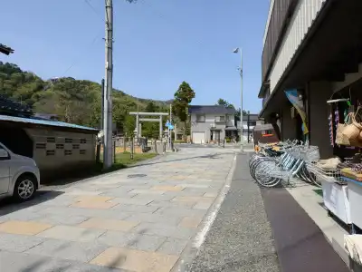 Ryokan Sakamotoya - 6