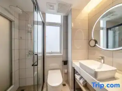 GreenTree Inn Suzhou North Zhongshan Road Weiye Yingchun Plaza Business - 40