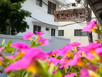 Hanok Eugene's House Dongdaemun - 32