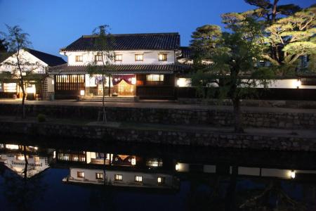 Ryori Ryokan Tsurugata - 0