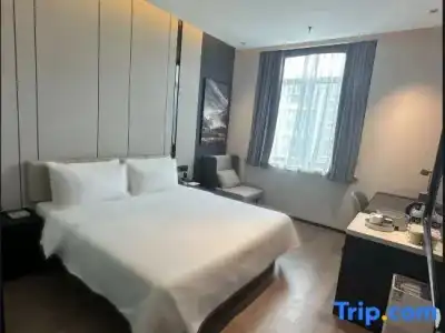 Atour (Nanjing Xuanwumen) - 67