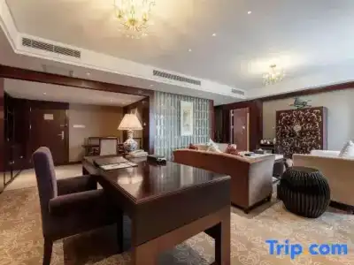 Grand Soluxe International Xi'an - 58