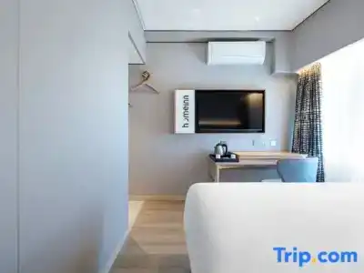 Pujiang Star Inn Huashan Branch - 28