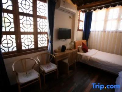 Begonia Flowers Guesthouse - 19