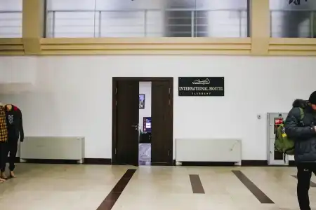 International Hostel - 10