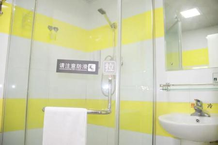 7Days Inn Guangzhou Zhongda North Gate Square - 11