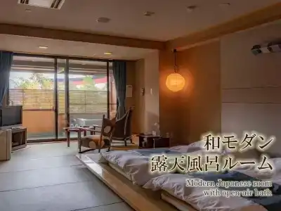 Nikko Chuzenji-ko Onsen Hana-An - 21