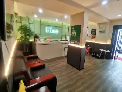 Hi Inn Beijing Zhaogongkou - 0