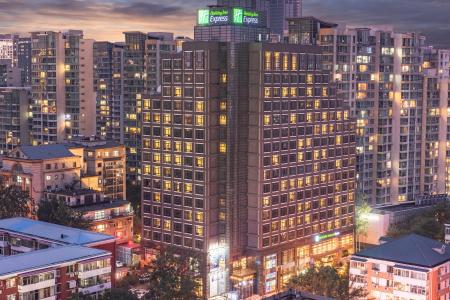 Holiday Inn Express Dongzhimen by IHG - 29