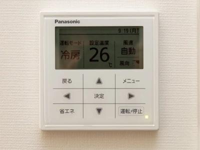 X-Wave Umeda(ORIXS & RESORTS) - 29
