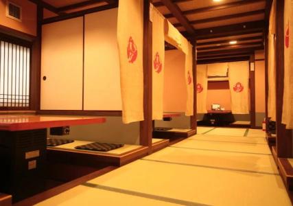 Kinosaki Onsen Kawaguchiya Honkan - 9