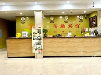 Shell  (Shanghai Minhang Beiqiao Metro Station) - 1