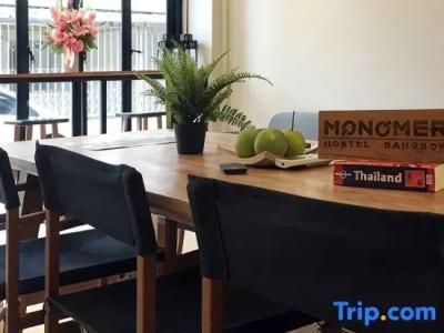Monomer Hostel Bangkok - 54