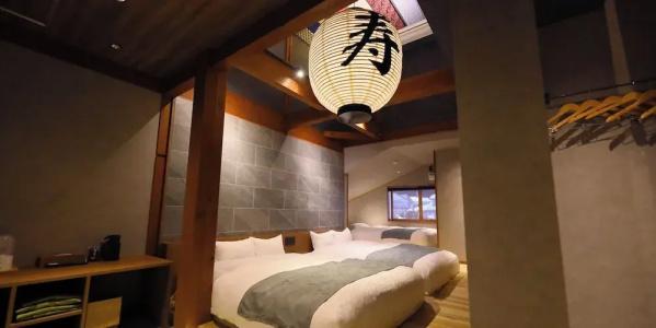 Hakuba Ryujin Onsen RYOKAN SUI - 24