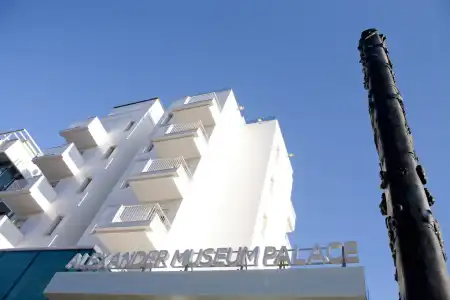 Alexander Museum Palace - 0