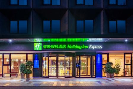 Holiday Inn Express Beijing Airport Zone by IHG - 45