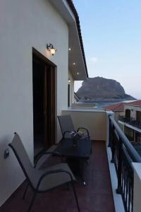 Cyrenia Guesthouse - 63