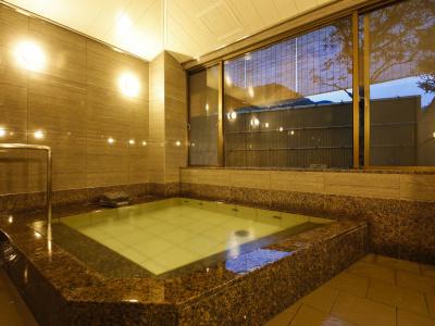 Arima Onsen Kotori - 14