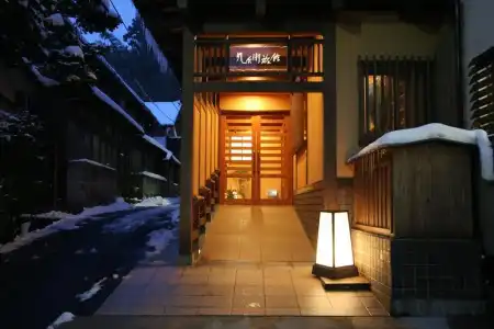 Kuhe Ryokan - 0