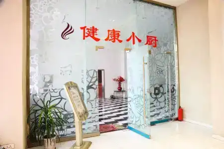 Canaan International - 13