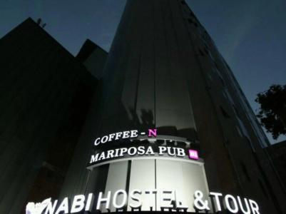 Nabi Hostel - 20