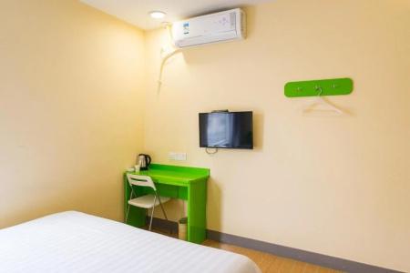 Hi Inn Beijing Zhongguancun Xueyuanqiao - 3