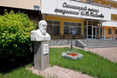 Санаторий имени Павлова - 1