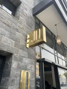 Jo - 0