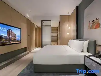 Novotel Shanghai Caohejing - 64