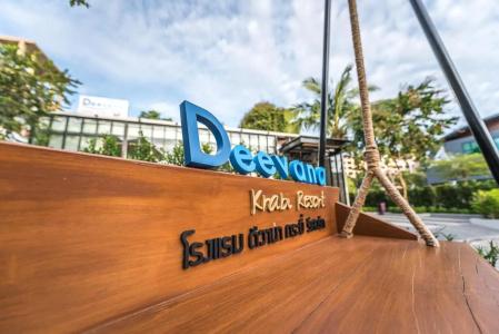 Deevana Plaza Krabi Aonang - 30