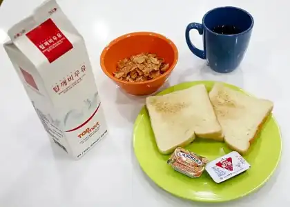 Busan Sukbak Dot Com Guest House - 19