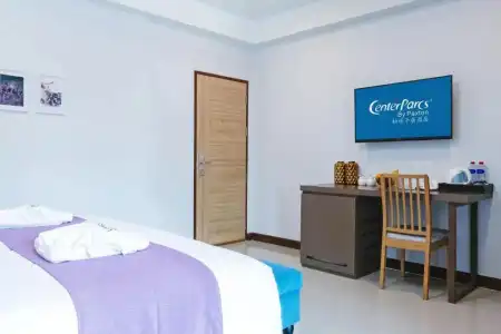 CenterParcs by Paxton Chiangmai - 3