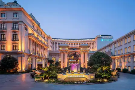 Wyndham Shanghai Hongqiao - 0