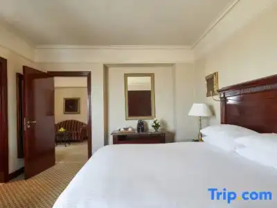 InterContinental Cairo Citystars - 87
