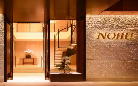Nobu Palo Alto - 12