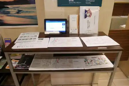 Sotetsu Fresa Inn Kamakura Ofuna Station Kasamaguchi - 25