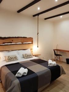 B&B Gisira - 36