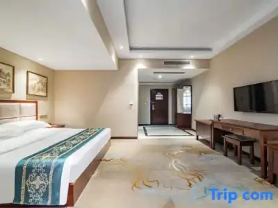 Jinfoshan (Chongqing Nanchuan Wanda Plaza) - 32
