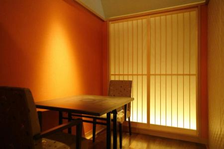 Arima Hot spring Ryokan Hanamusubi - 14